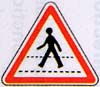 danger8.jpg